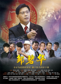 长款